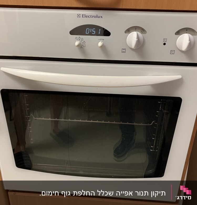 תנור אפייה